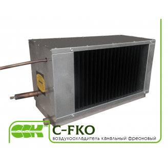 Охладитель воздуха фреоновый для прямоугольных каналов C-FKO-80-50